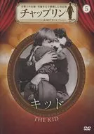 卓别林官方DVD收藏(5)Kidd