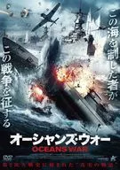 Ocean's War