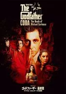 Godfather Finale Michael Corleone's End
