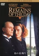 Collectors Edition of the Remnants of Day [AmazonDVD Collection]