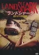 Land Shark Hill : Counterattack of Jaws