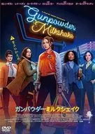 甘粉奶昔