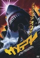 Depredador de tiburón