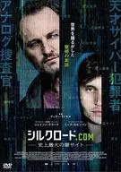 Silk Road. com - el sitio más oscuro de todos los tiempos -