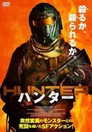 Hunter