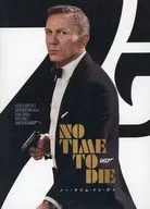 007 No Time to Die