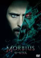 モービウス スペシャル・プライス