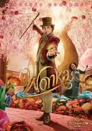 翁卡与巧克力工厂的开始