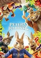 ピーターラビット2 バーナバスの誘惑 スペシャル・プライス