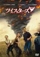 ツイスターズ スペシャル・プライス