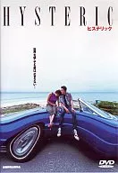 HYSTERIC (Legend Pictures)