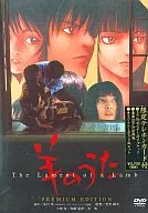 Sheep Song [First Press Limited version] (Group Corporation)