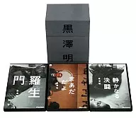 黑色澤明大映照的作品 BOX[限定初次生產 ]