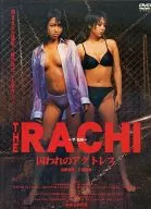 THE RACHI Actress