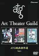 ATG Movie Masterpiece (3-Pack) (1)