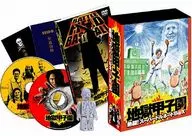 地獄甲子園熱烈的比賽 !超市龍捲風 BOX[限定版 ]