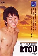 Circumstances of Bishonen