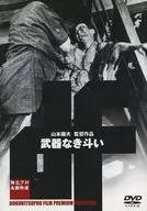 Dorui Muketa