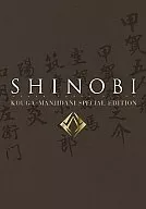 SHINOBI Koga Edition (paquete de 2)