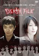 DEATH FILE