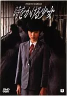 THE GIRL WHO LEAPT THROUGH TIME (best-selling collection)