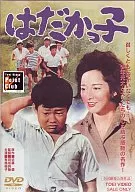 刚出生的孩子