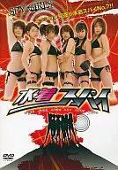 泳装间谍~SPY GIRLS