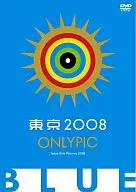 Tóquio Only Pick Blue