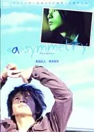  Simetría - Asimetría -