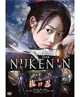 Kunin