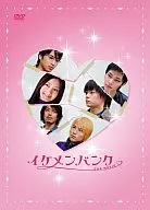Ikemen Bank : The Movie Collectors Edition
