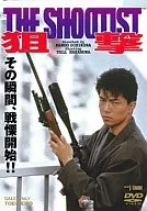 Sniping the SHOOTIST