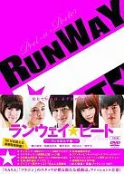 Runway☆BeatPretaPorte版