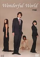 Wonderful World [Animate Limited Edition]