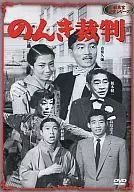无忧试用