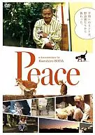 Peace