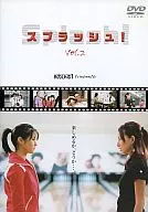 Splash! VOL. 2 ROUND1 Presents