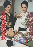 Female gambler insulation