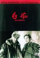 那个时候电影松竹DVD收藏品