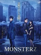 MONSTERZ Monsters [primera edición]