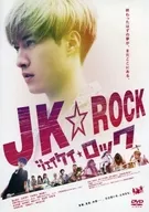 JK ☆ ROCK