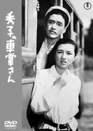 Hideko's Conductor