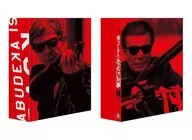 ABUDELUXE Ver. [Edición limitada de primera producción]