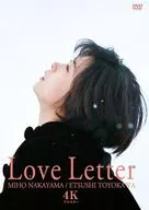 Love Letter 4Kリマスター