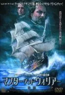 后主勇士