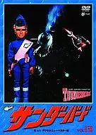 Thunderbird Vol. 13