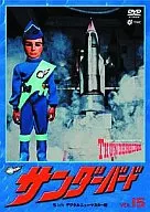 Thunderbird 15