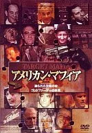 American Mafia 4