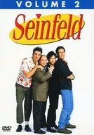 Seinfeld DVD-BOX (2)