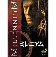 ミレニアムシーズン 1 Vol.5(今だけ2枚で税込￥1990)